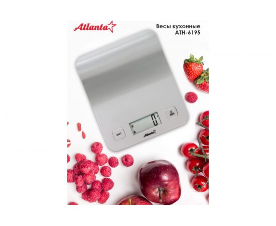 Кухонные электронные весы Atlanta ATH-6195 silver – изображение 6