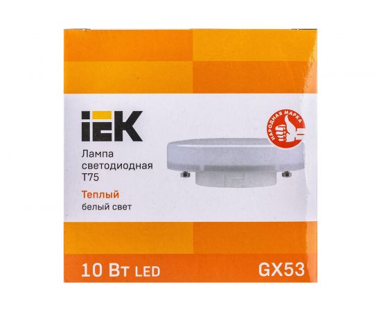 Лампа IEK LED T75 таблетка 10вт 230В 3000К GX53 LLE-T80-10-230-30-GX53 – изображение 7