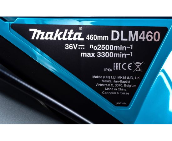 Газонокосилка Makita DLM460Z – изображение 7