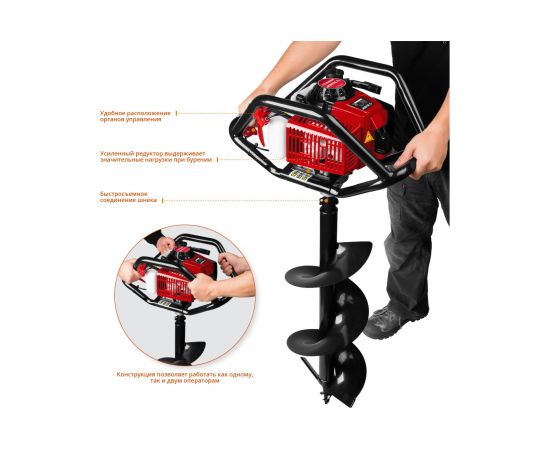 Мотобур со шнеком Зубр МБ2-300 Н – изображение 7