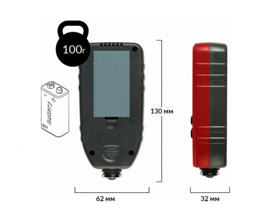 Толщиномер лакокрасочных покрытий iCartool nFe/Fe, точность 3%, макс.1300 мкм IC-T100 – изображение 7