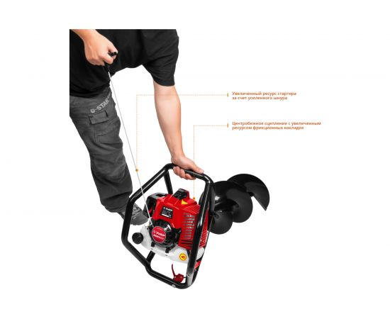 Мотобур со шнеком Зубр МБ2-300 Н – изображение 8