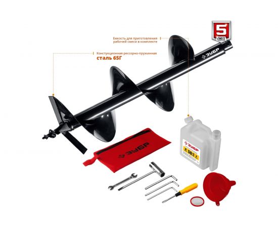 Мотобур со шнеком Зубр МБ2-300 Н – изображение 9