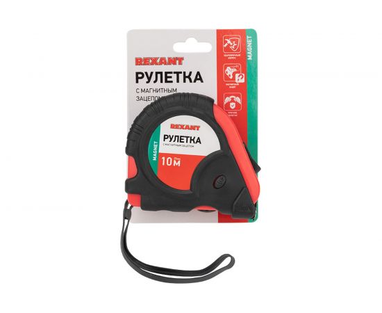 Рулетка REXANT Профи прорезиненный корпус 10 м х 25 мм магнитная 12-9017 – изображение 10
