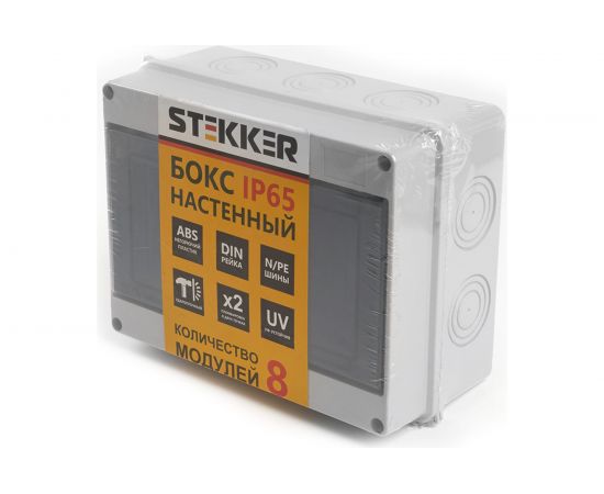 Настенный бокс STEKKER EBX50-1/08-65 8 модулей, пластик, IP65 39190 