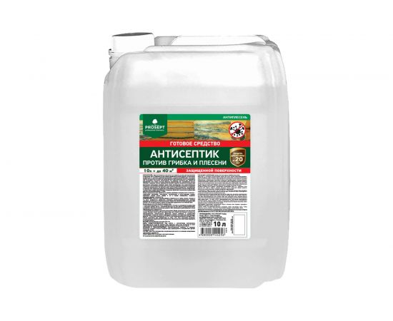 Универсальный антисептик против грибка и плесени PROSEPT АНТИПЛЕСЕНЬ 10 л 025-10 