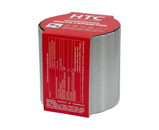 Самоклеящаяся лента-герметик CEMMIX (15 см; 10 м; основа полимерная пленка; серебристая) 220944 