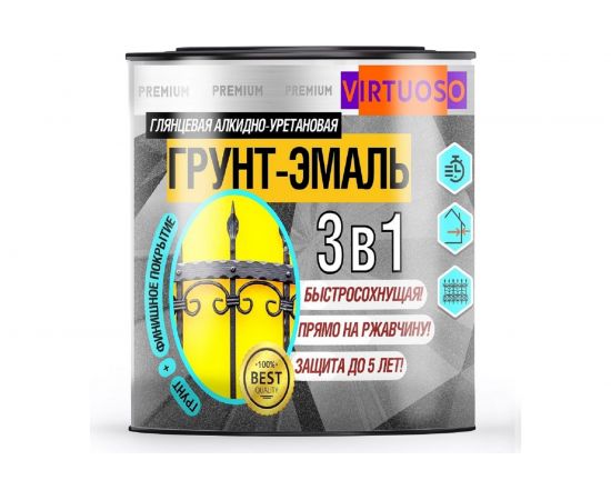 Грунт-эмаль VIRTUOSO PREMIUM 3 в 1 по ржавчине серая 0,9кг 11589275 