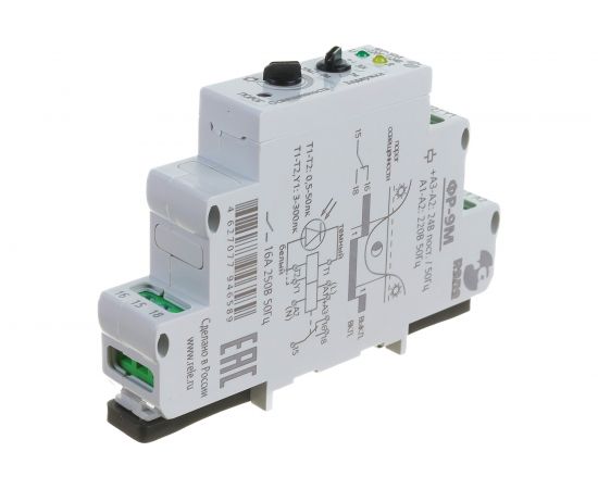 Фотореле Реле и Автоматика, ФР-9М с датчиком, кабель 50м A8222-80108783 – изображение 2