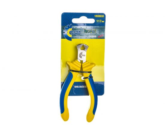 Кусачки МастерАлмаз 117 мм, серия мини 10506638 – изображение 2