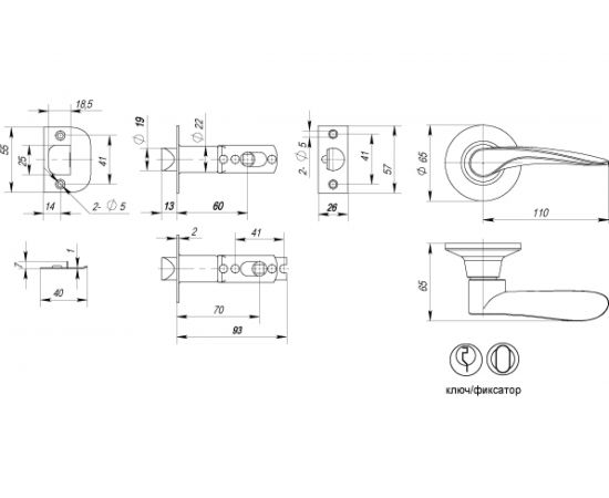 Ручка защелка PUNTO 6020 SN-E кл./фик. мат. никель 34663 – изображение 2