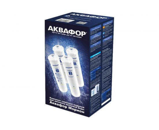 Комплект модулей сменных фильтрующих Аквафор К5-К2-КО-50-К7М – изображение 2