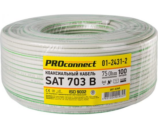 Коаксиальный кабель PROconnect SAT 703 B, CCS/Al/Al, 75%, 75 Ом, бухта 100 м, белый 01-2431-2 – изображение 2