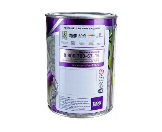 Грунт-эмаль Светофор D4 красный 0,9кг ЗОР00002870 – изображение 2