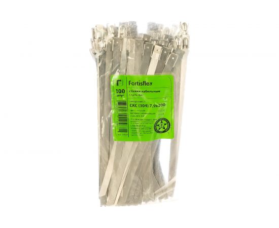 Стальные стяжки FORTISFLEX СКС (304) 7,9х200 74920 – изображение 2