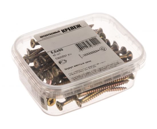 Шуруп Качественный КРЕПЕЖ желтый цинк 5,0x60, 85 шт. 0300507 КЧ – изображение 3