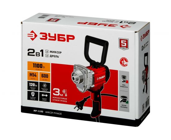 Строительный миксер ЗУБР МР-1100 – изображение 4