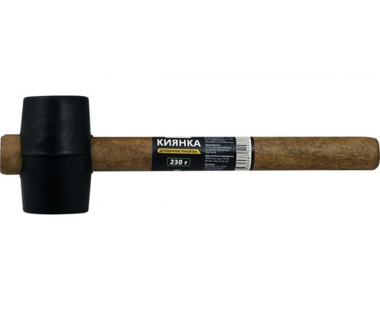 Киянка ULTIMA деревянная рукоятка, 230 г, черная резина, 121040 – изображение 4