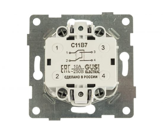Механизм выключателя GUSI ELECTRIC Ugra 1кл. перекрестный, СУ, 10А, 250В, белый С11В7-001 – изображение 4