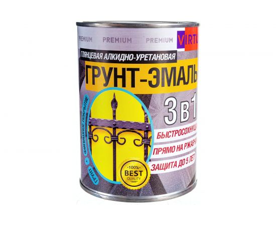 Грунт-эмаль VIRTUOSO PREMIUM 3 в 1 по ржавчине серая 0,9кг 11589275 – изображение 5