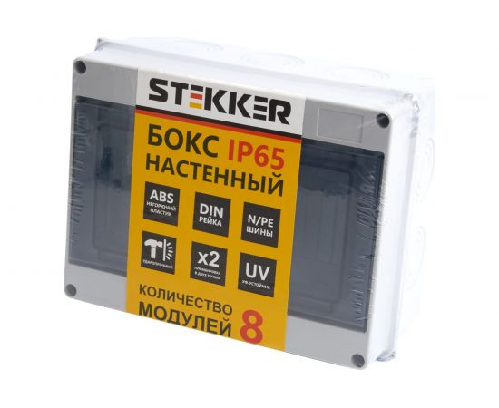 Настенный бокс STEKKER EBX50-1/08-65 8 модулей, пластик, IP65 39190 – изображение 7