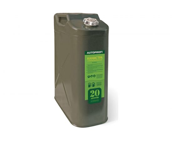 Вертикальная стальная канистра 20 литров AUTOPROFI KAN-100 20L 