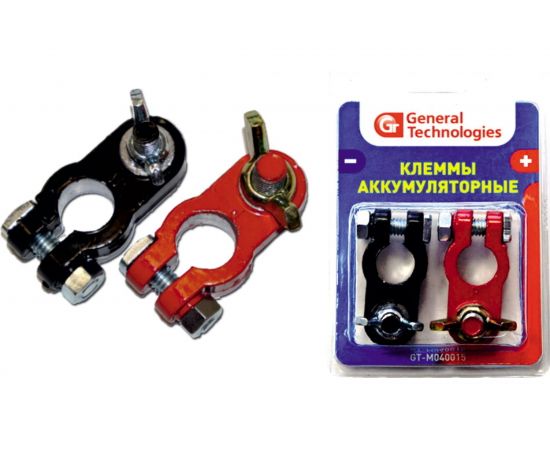 Клеммы General Technologies АКБ под болт с барашком 2 шт "+" "-" Тип EURO /свинец/ GT-M040015 
