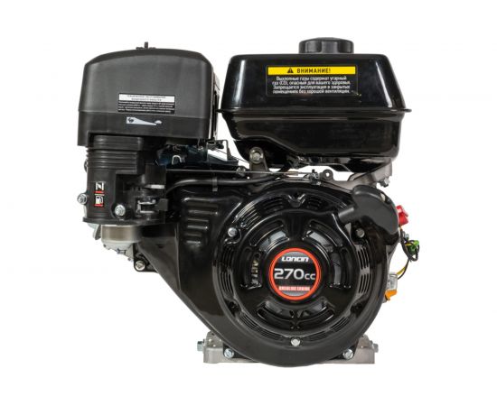 Двигатель G270 9 л.с. Loncin 00-00003203 