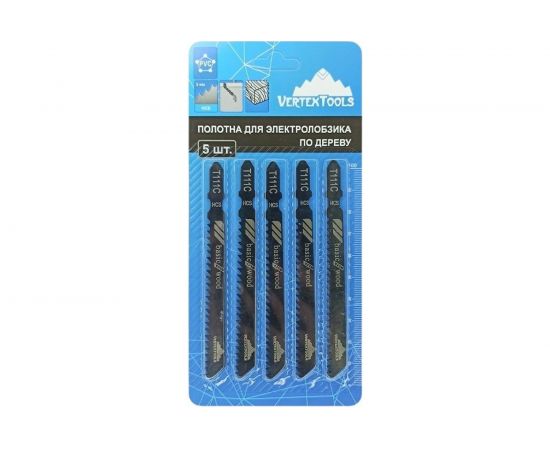 Полотно 5 шт для электролобзика vertextools T111C 