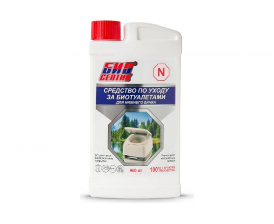 Средство по уходу за биотуалетами для нижнего бачка 960 мл Биосептик N 