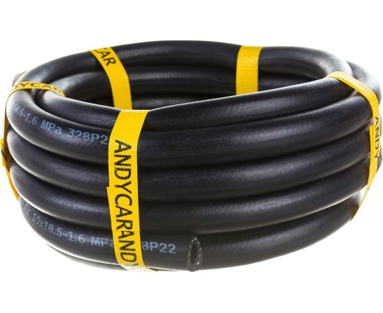 Шланг резиновый 3-х слойный маслобензостойкий ГОСТ 10362-2017 (10х18.5 мм; 16 атм.; бухта 5 м) Andycar H5-5 
