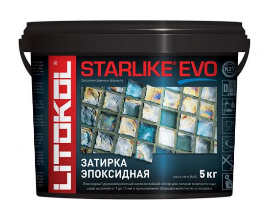 Эпоксидный состав для укладки и затирки мозаики LITOKOL STARLIKE EVO S.350 BLU ZAFFIRO 485360004 
