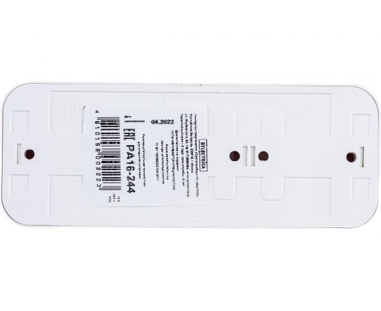 Розетка Bylectrica 3-местная ОУ серия Прочие изделия, белый, РА16-244 – изображение 2