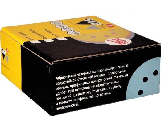 Круг шлифовальный на липучке siaone 1944 (50 шт; 125 мм; без отверстий; P40) sia Abrasives so50-125-0-040 – изображение 2