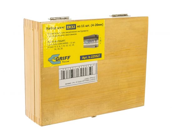 Набор цанг ER32 из 11 шт., DIN6499, 4-20 мм GRIFF b225527 – изображение 2