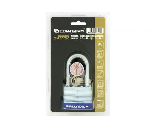 Навесной замок Palladium 901S-50L 9295 – изображение 2