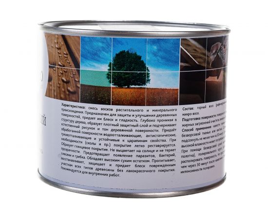 Античный воск MAZ-SLO бесцветное 0.5 л 8067074 – изображение 2