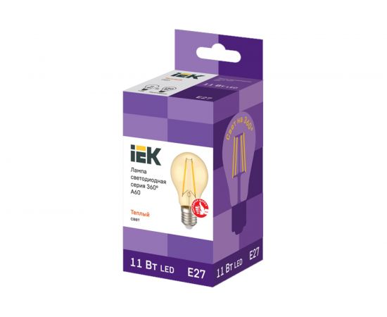 Лампа IEK серия 360, LED, A60, золото, 11вт, 230В, 2700К, E27 LLF-A60-11-230-30-E27 -CLG – изображение 2