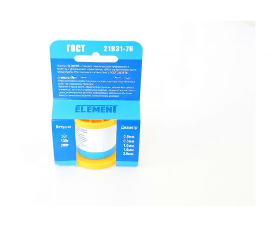 Припой ПОС 61 (1,5 мм; 100 гр. с канифолью) ELEMENT 17464 – изображение 3