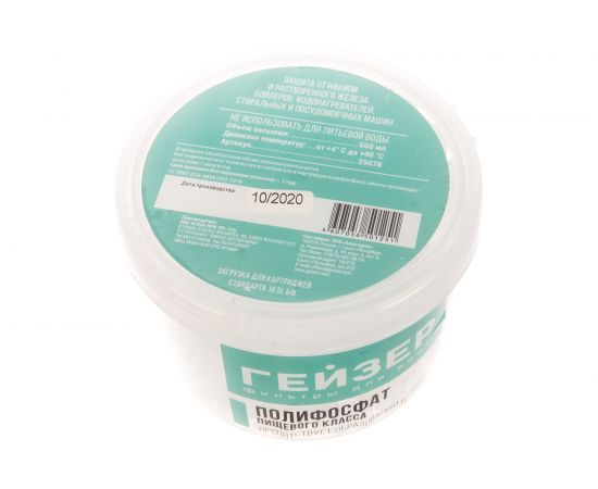 Засыпка для картриджа Гейзер БФ 25078 – изображение 3