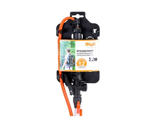 Брандспойт Жук телескопический универсальный 2.2 м Cicle 4630035333666 – изображение 3