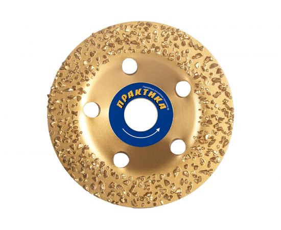 Чашка твердосплавная плоская (125x22 мм; зерно 14 среднее) ПРАКТИКА 795-361 – изображение 3