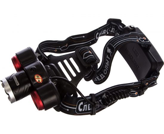 Налобный фонарь Следопыт Смит, 3L zoom, аккум, 220B+12B PF-PFL-HL29 – изображение 3
