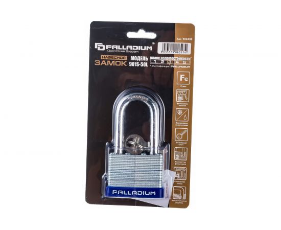 Навесной замок Palladium 901S-50L 9295 – изображение 3