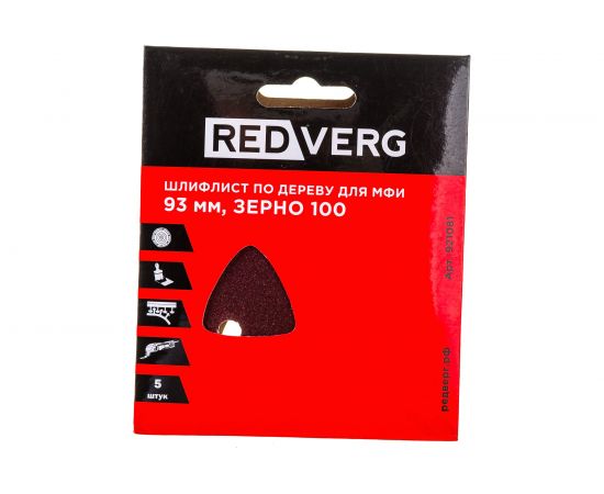 Лист шлифовальный самоклеящийся по древесине (5 шт; Р100) для МФИ REDVERG 6627152 – изображение 3
