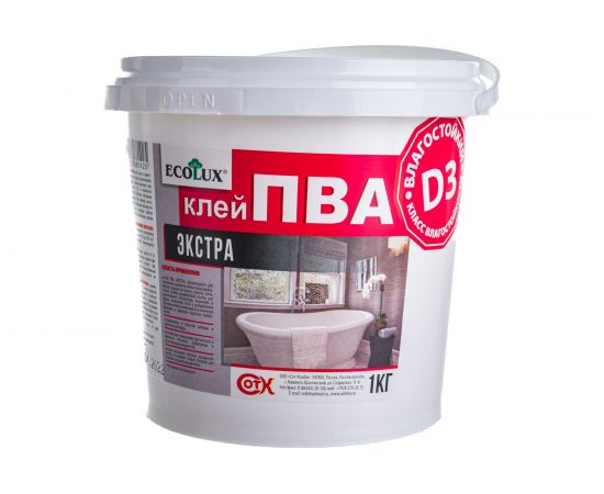Экстра влагостойкий клей ПВА ECOLUX D3 1 кг 4607133681425 – изображение 3