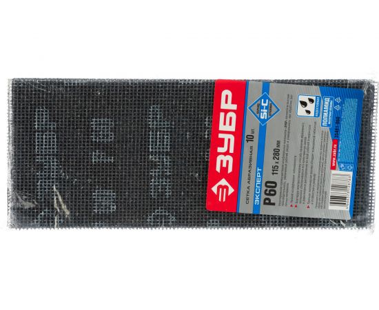 Сетка абразивная шлифовальная водостойкая ЭКСПЕРТ № 60 (10 шт; 115х280 мм) Зубр 35481-060 – изображение 4