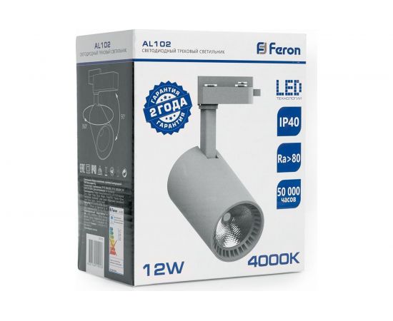 Трековый светодиодный светильник на шинопровод FERON 12W, 1080 Lm, 4000К, белый, 60 гр, AL102 32515 – изображение 4
