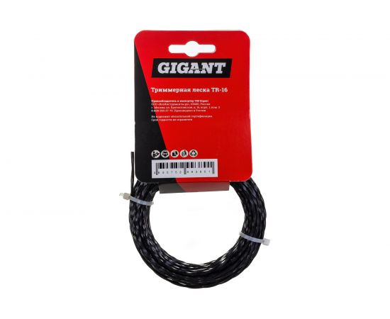 Леска триммерная Квадрат витой 2 мм, намотка 15 м Gigant GTR-16 – изображение 4