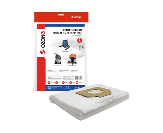 Мешок-пылесборник turbo синтетический 7 шт. (до 20 л) OZONE MXT-201/7 – изображение 4